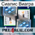 Сиалис Виагра viagra5